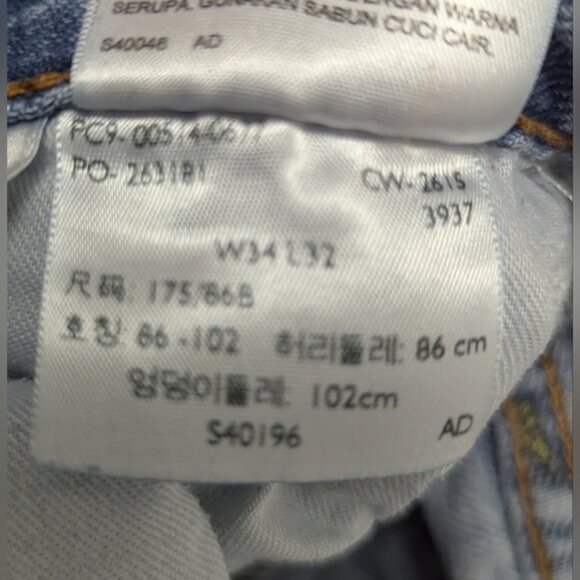 Levis 559 Relaxed Fit Jeans - Size 34 by 32 - Picture 11 of 11